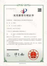 一種高耐壓的超高分子聚乙烯和玻纖預浸帶復合管